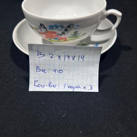 Картинка 2