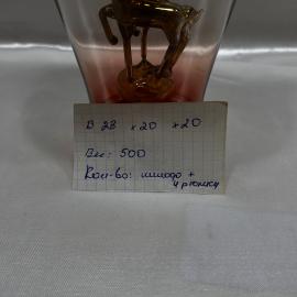 Картинка 2