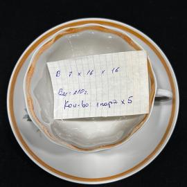 Картинка 2