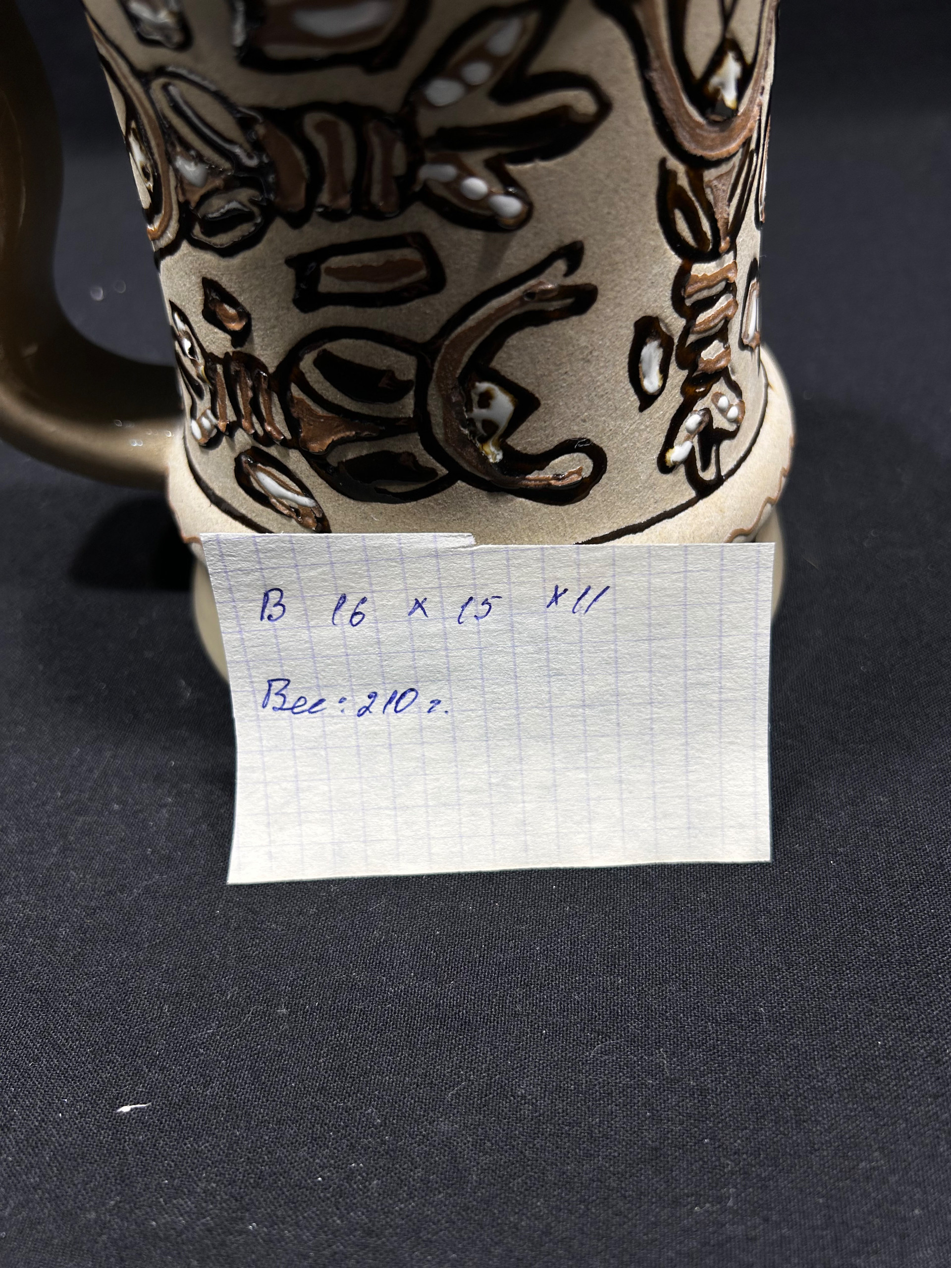 Картинка 2