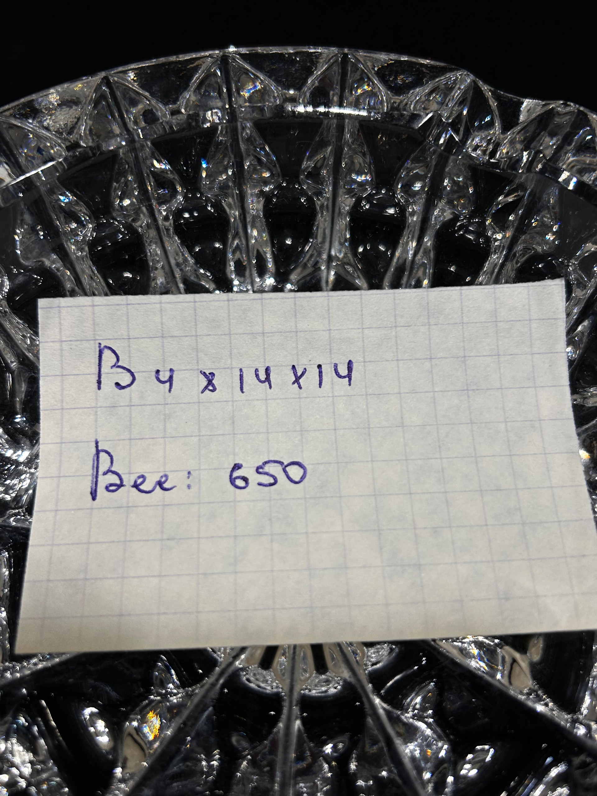 Картинка 2