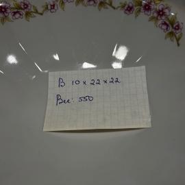 Картинка 2