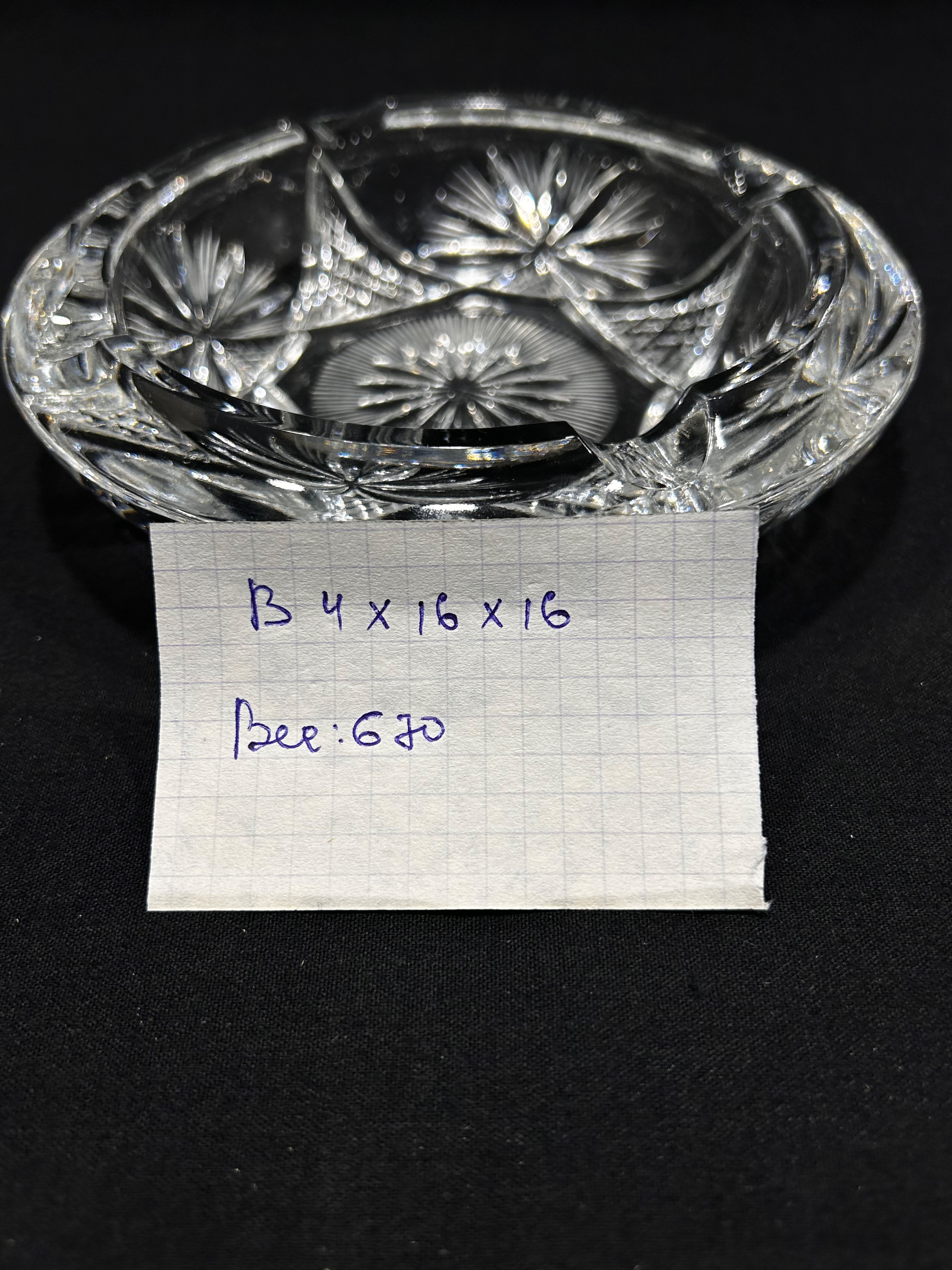 Картинка 2