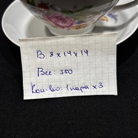 Картинка 2