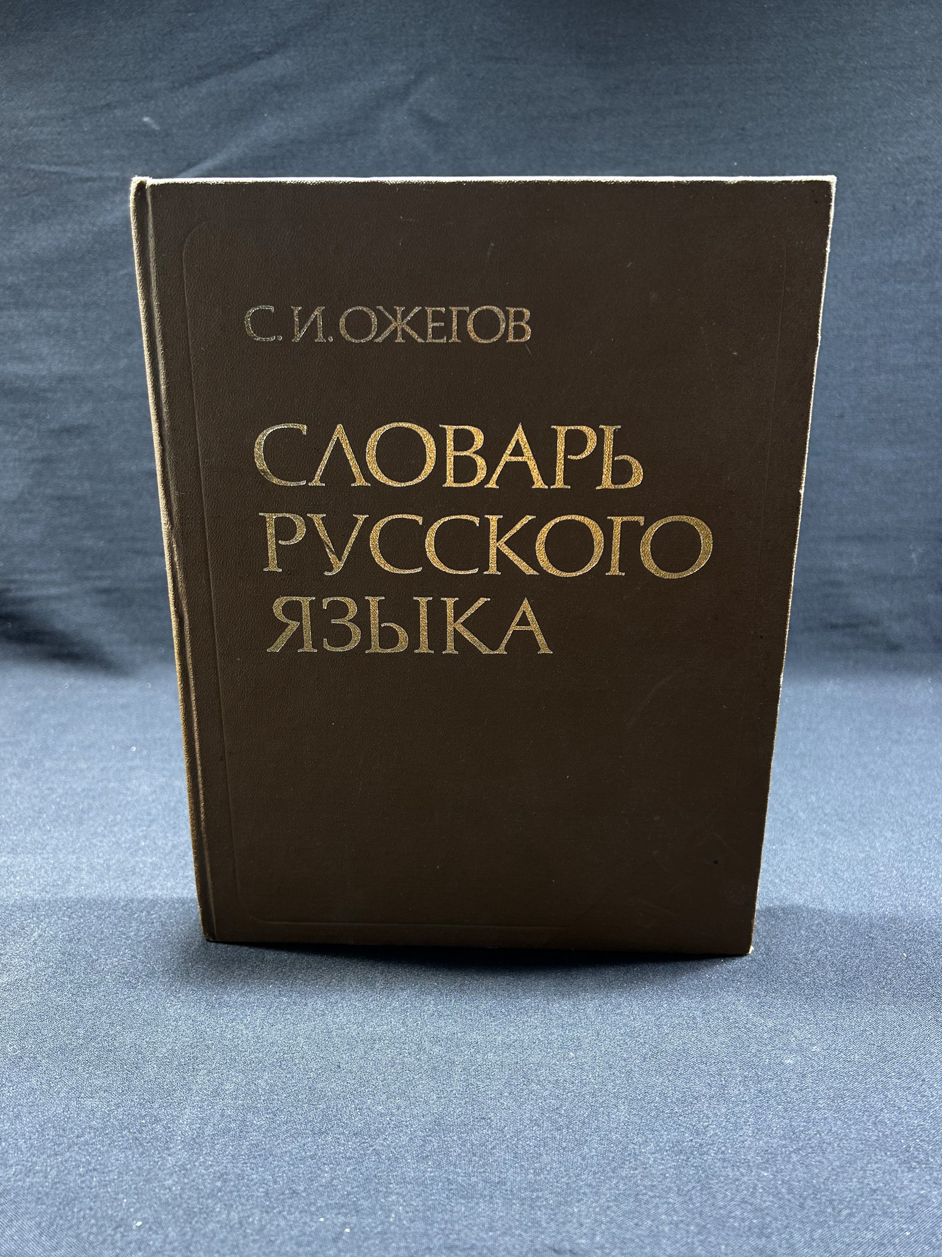 Картинка 1