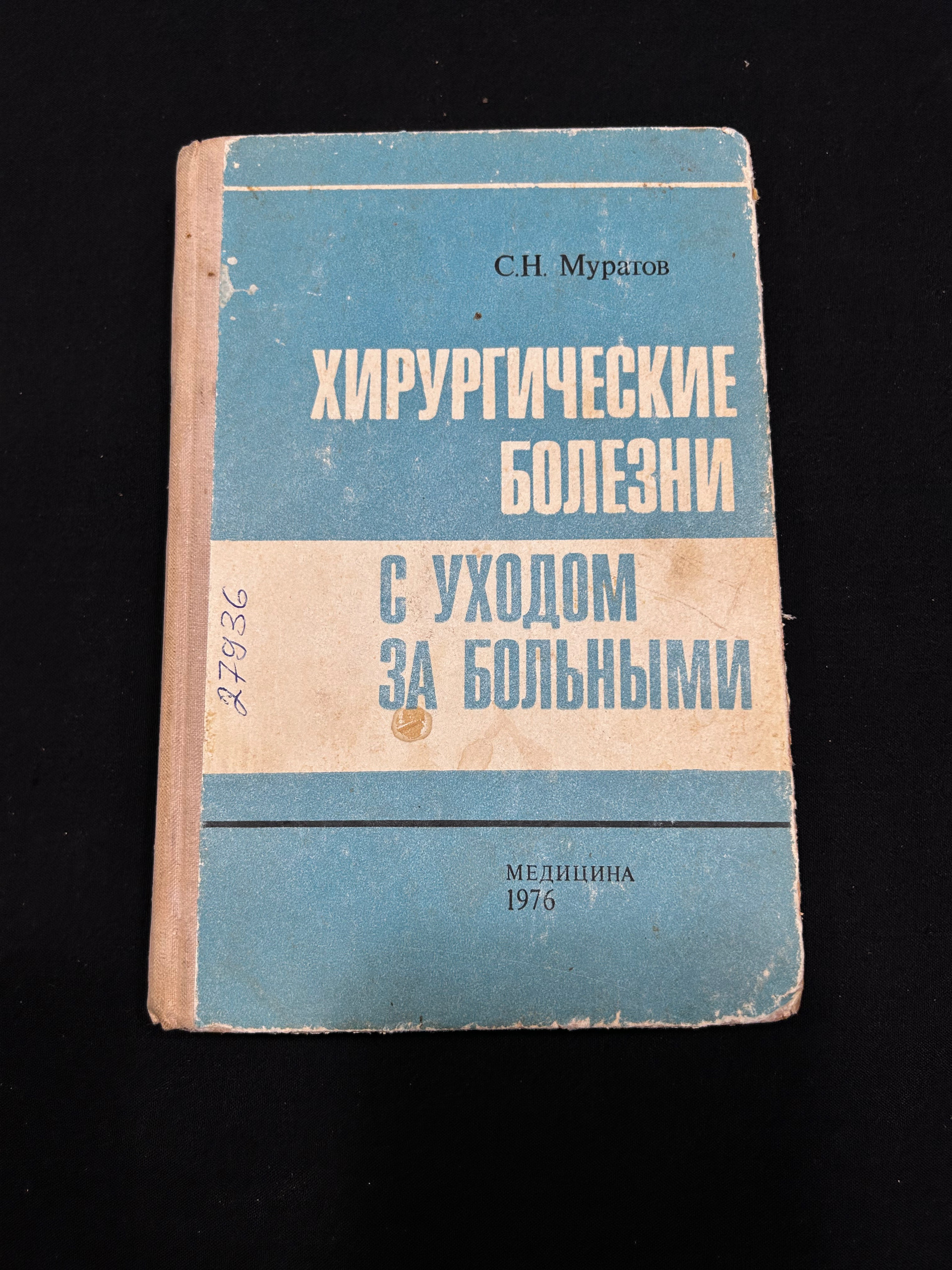 Картинка 1