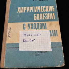 Картинка 2