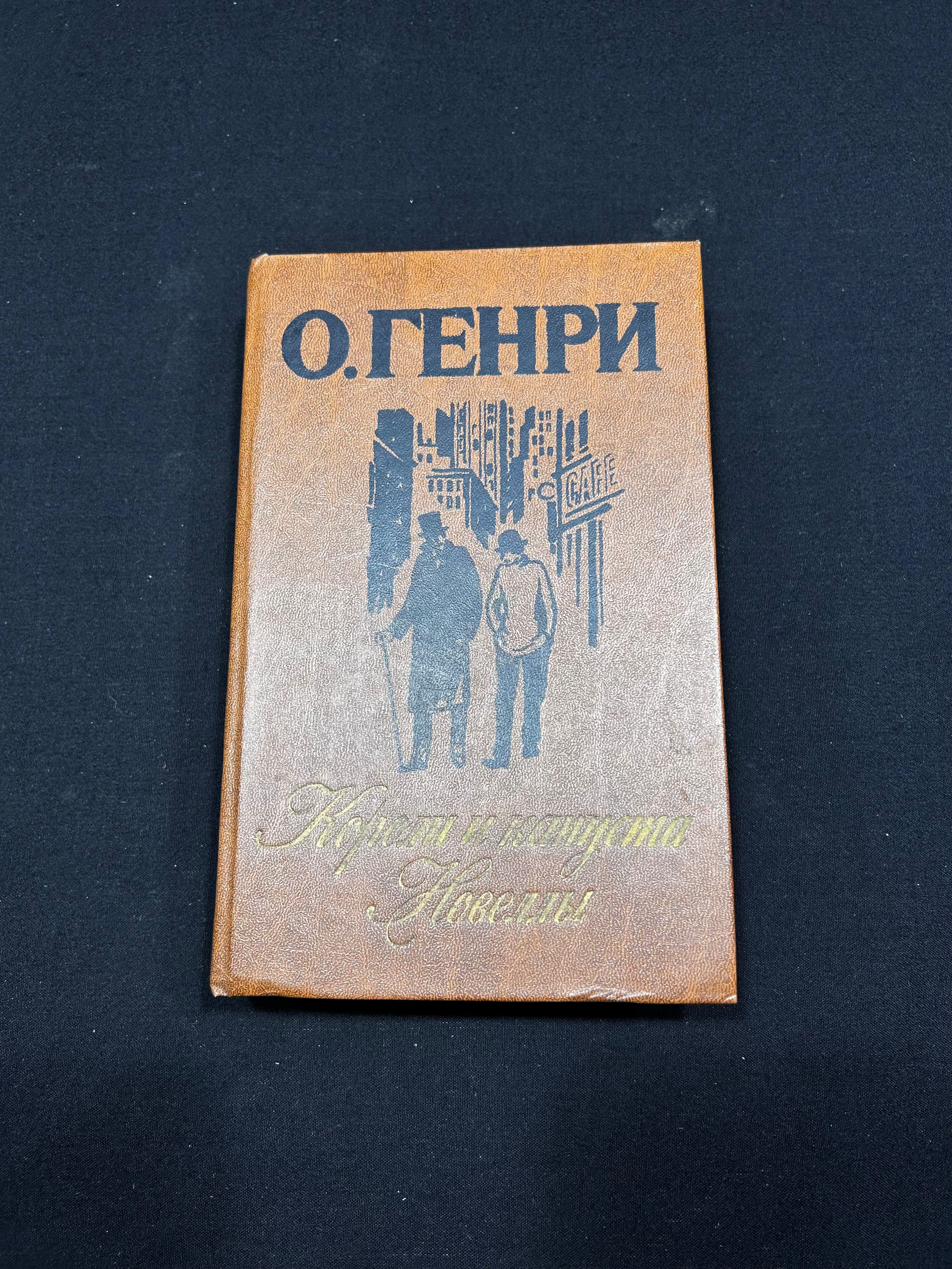 Картинка 1