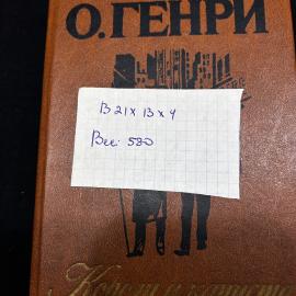 Картинка 2