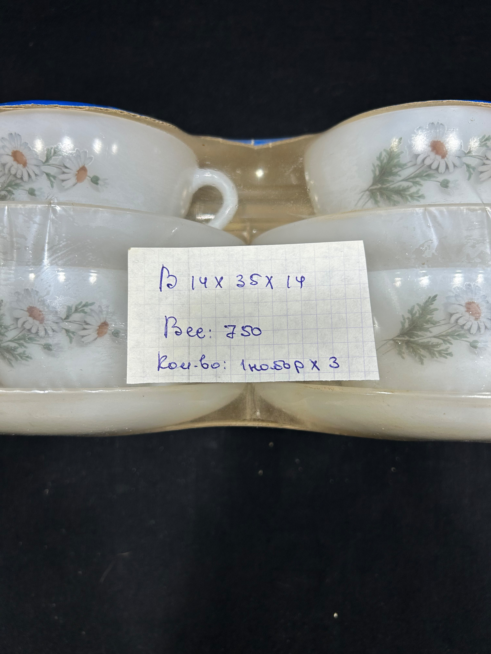 Картинка 6