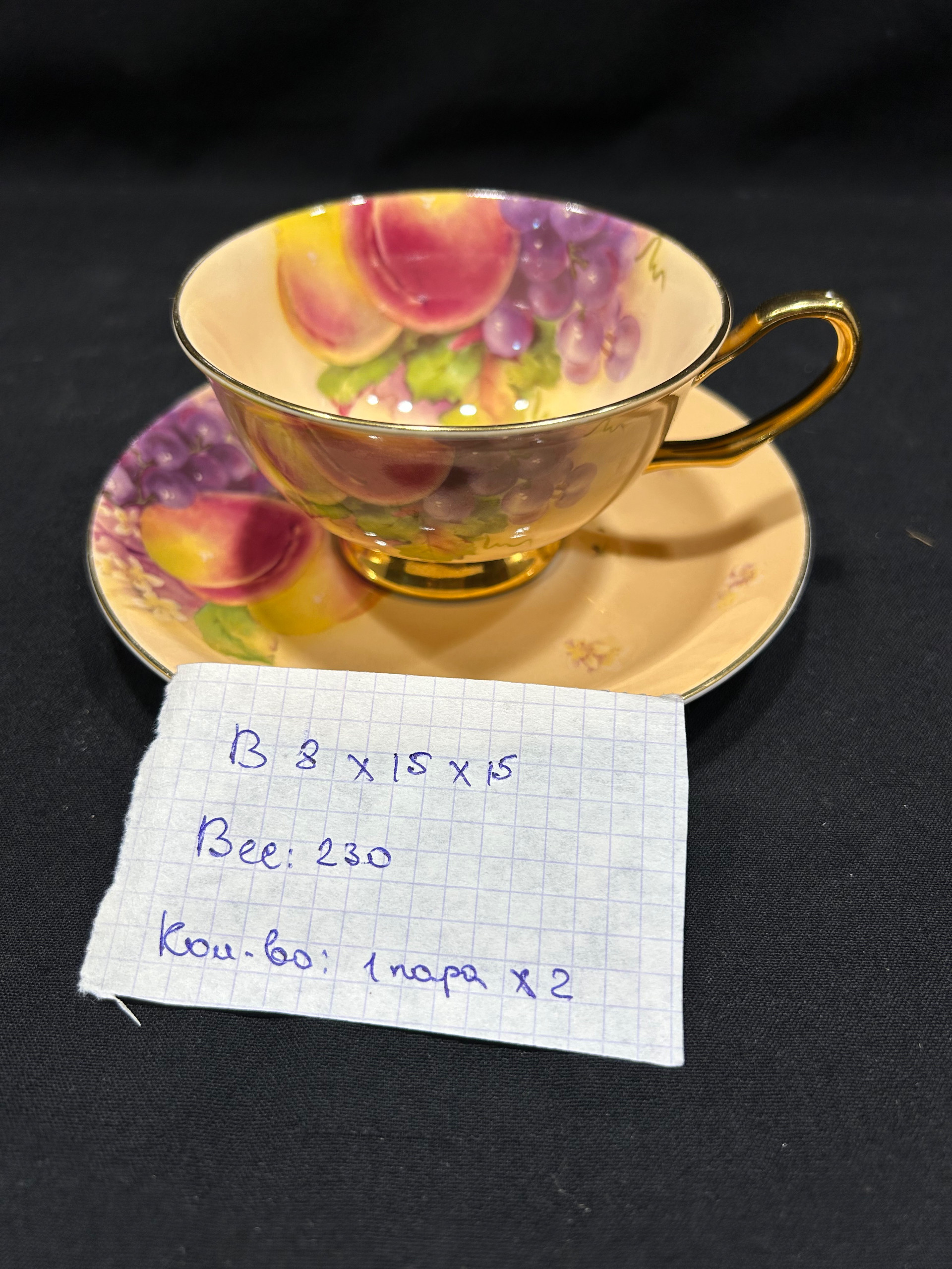 Картинка 6