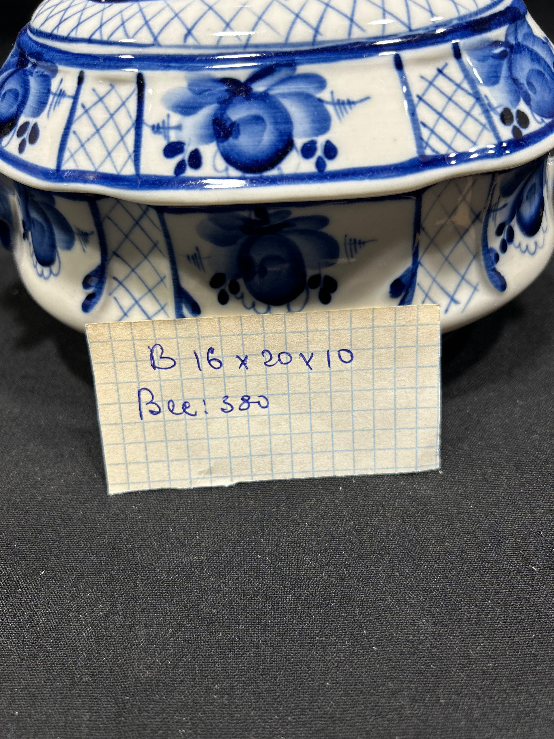 Картинка 6
