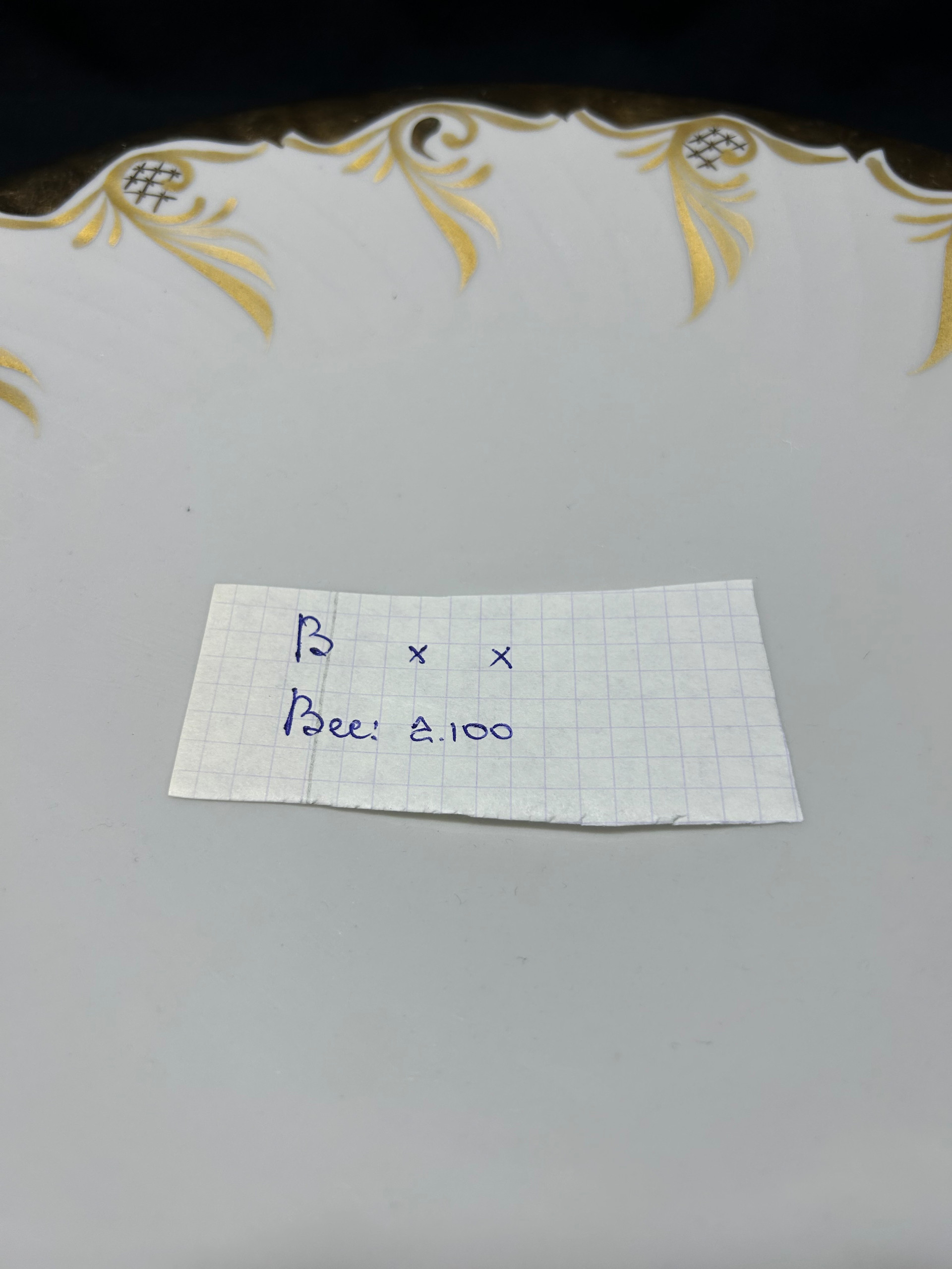 Картинка 2