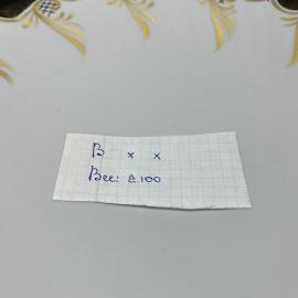 Картинка 2