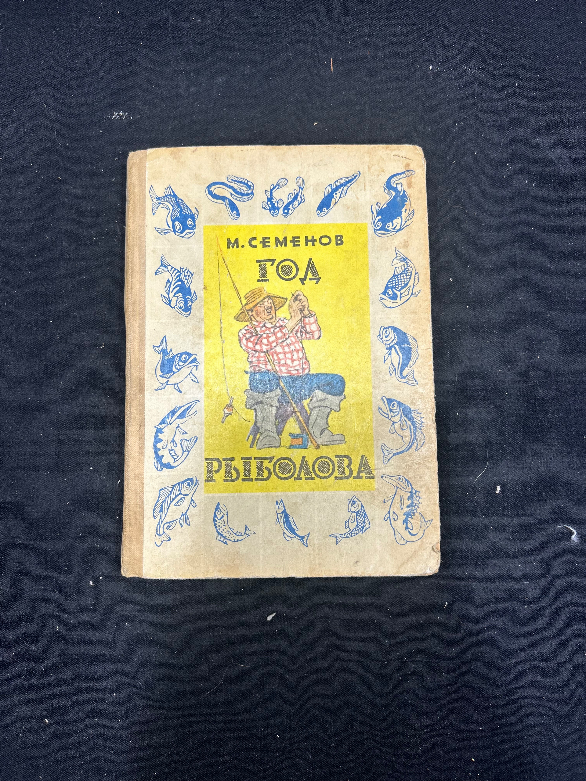 Картинка 1