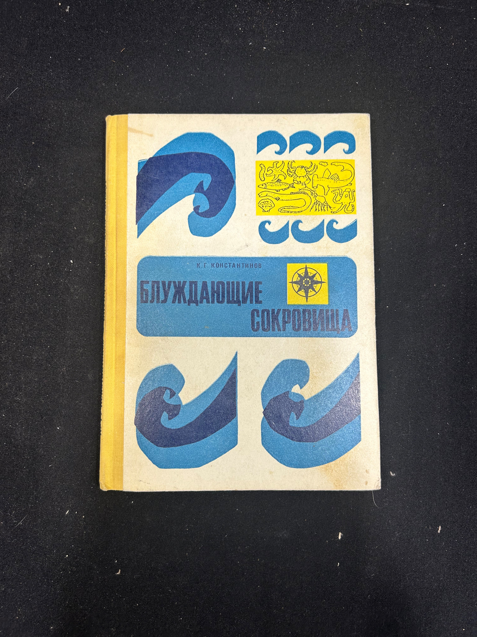 Картинка 1