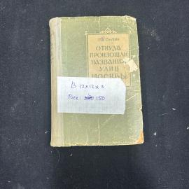 Картинка 2