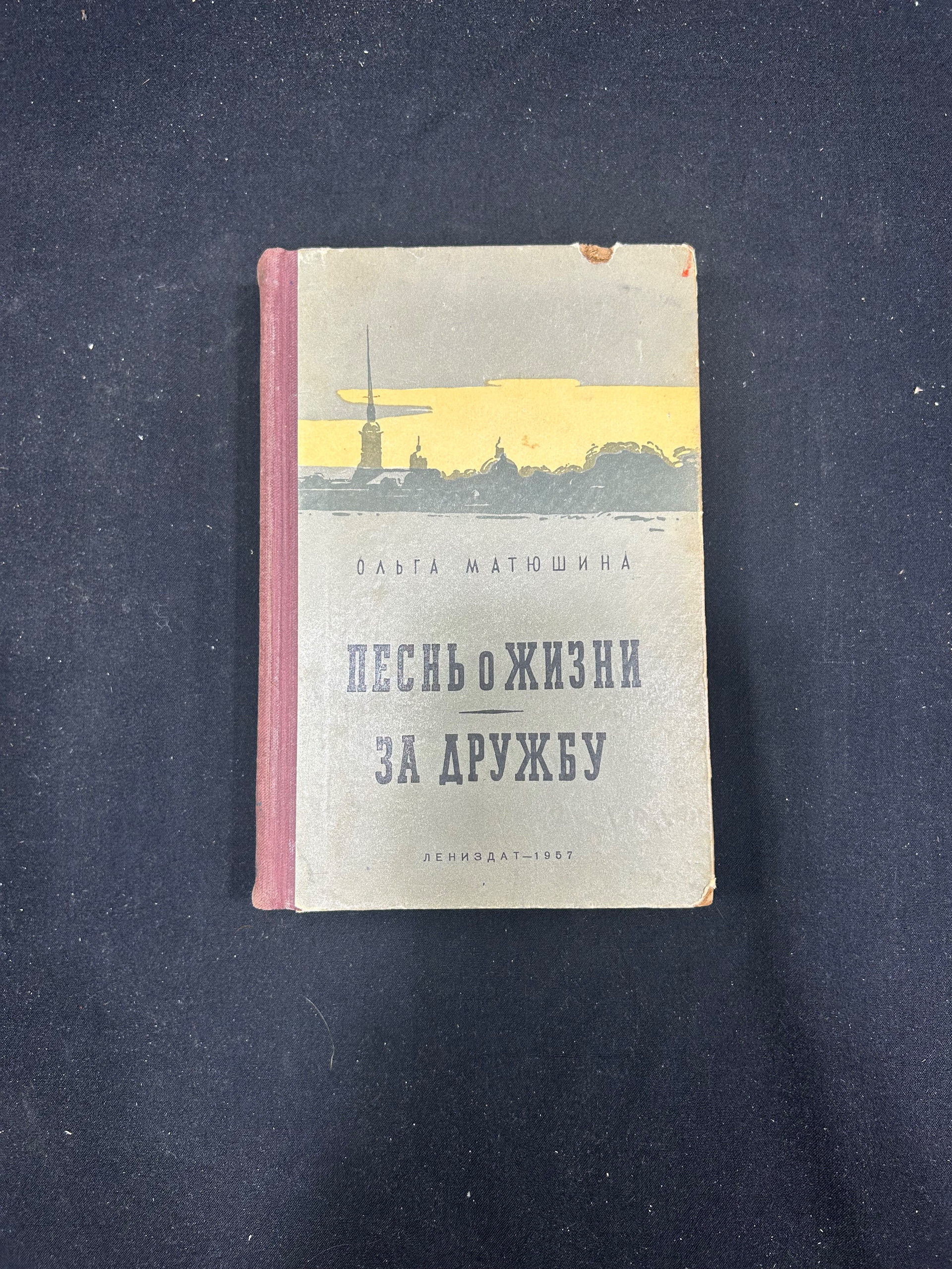 Картинка 1