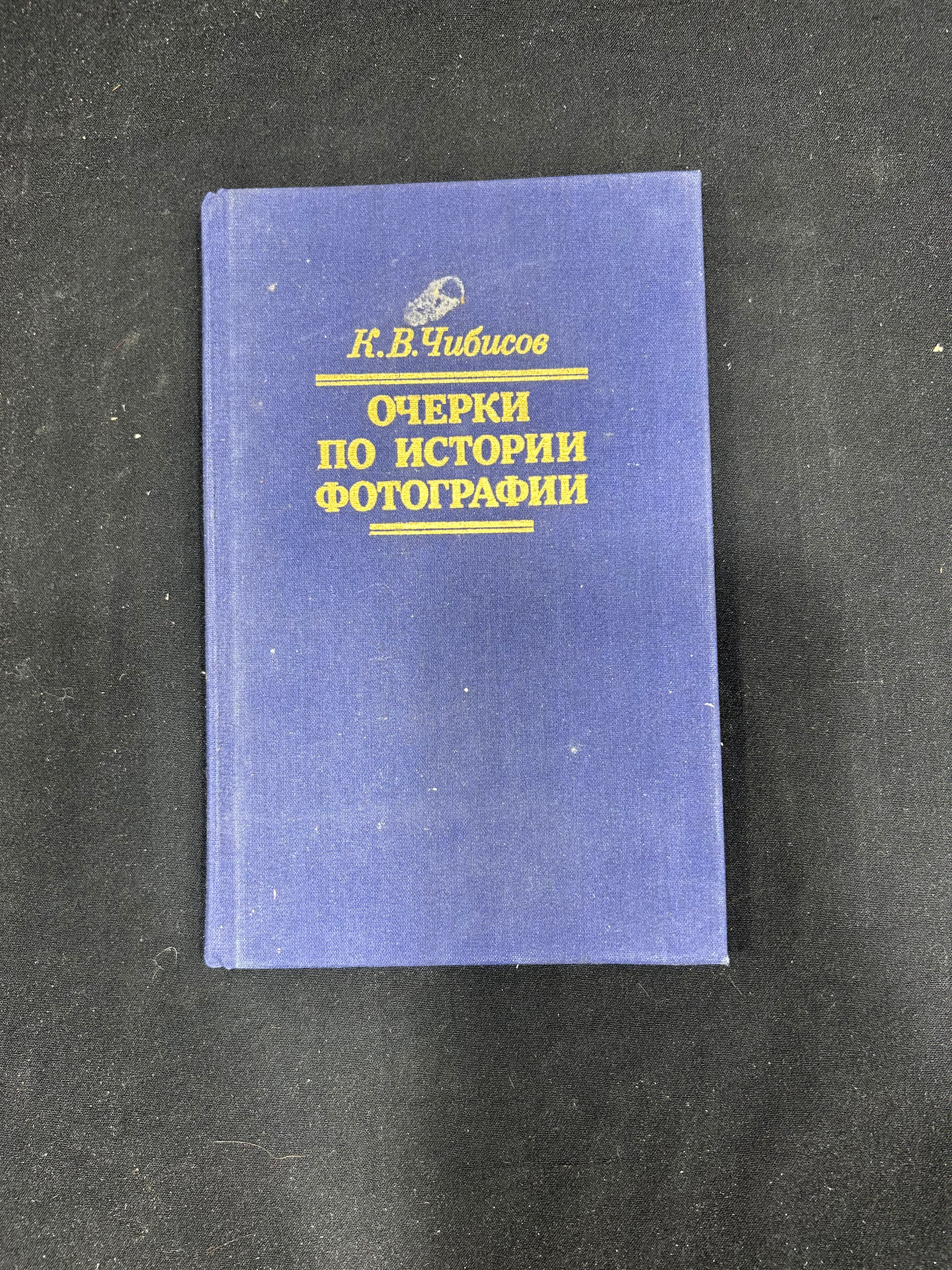 Картинка 1
