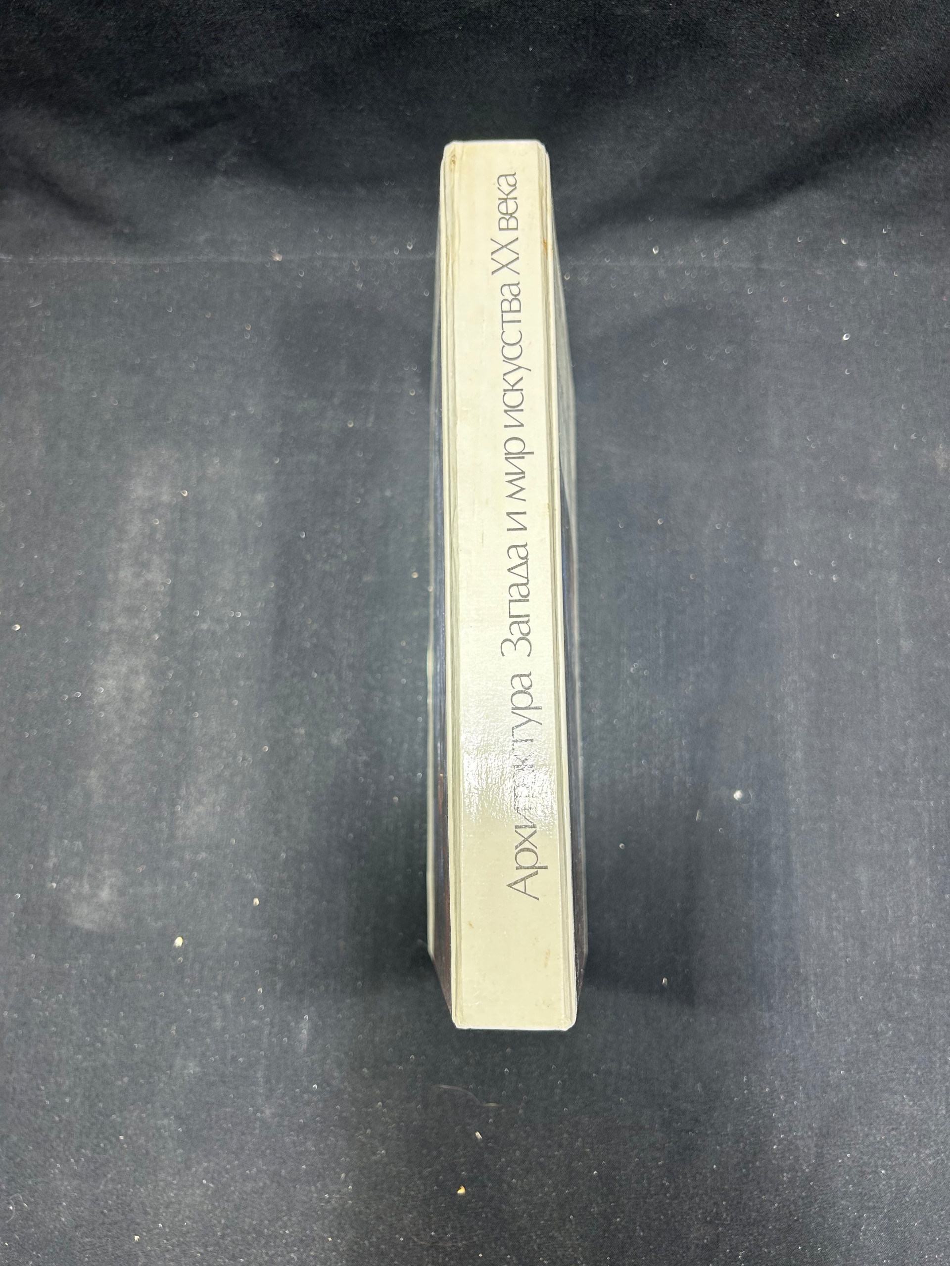 Картинка 3
