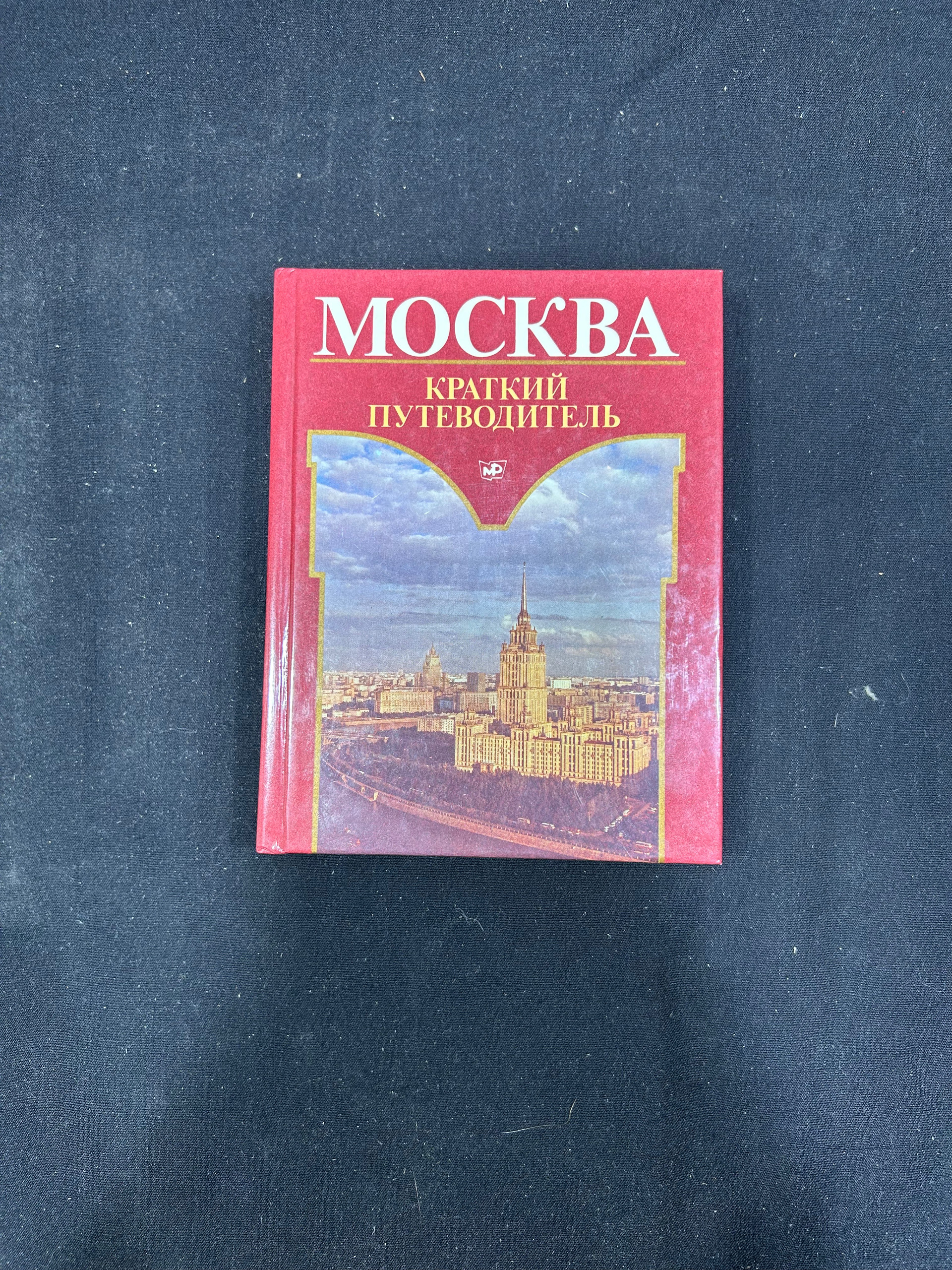 Картинка 1