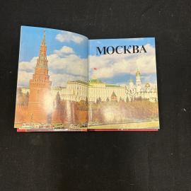 Картинка 7