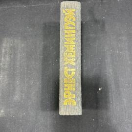 Картинка 7