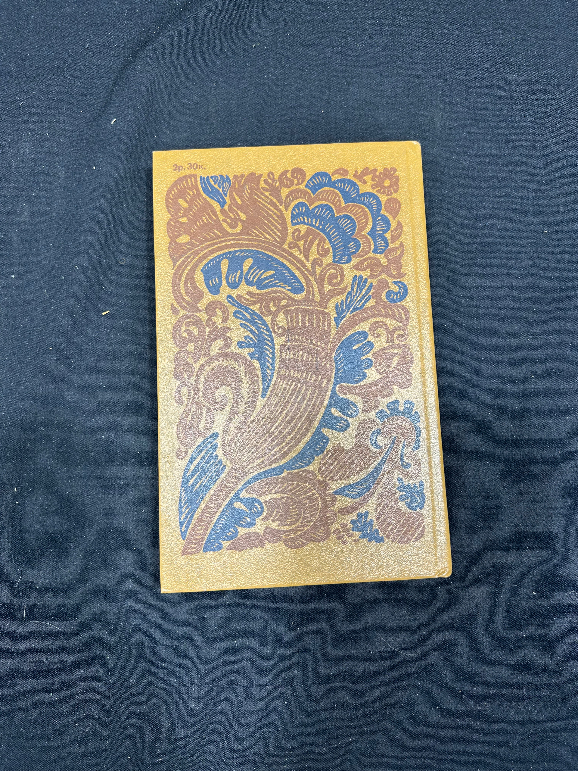 Картинка 5