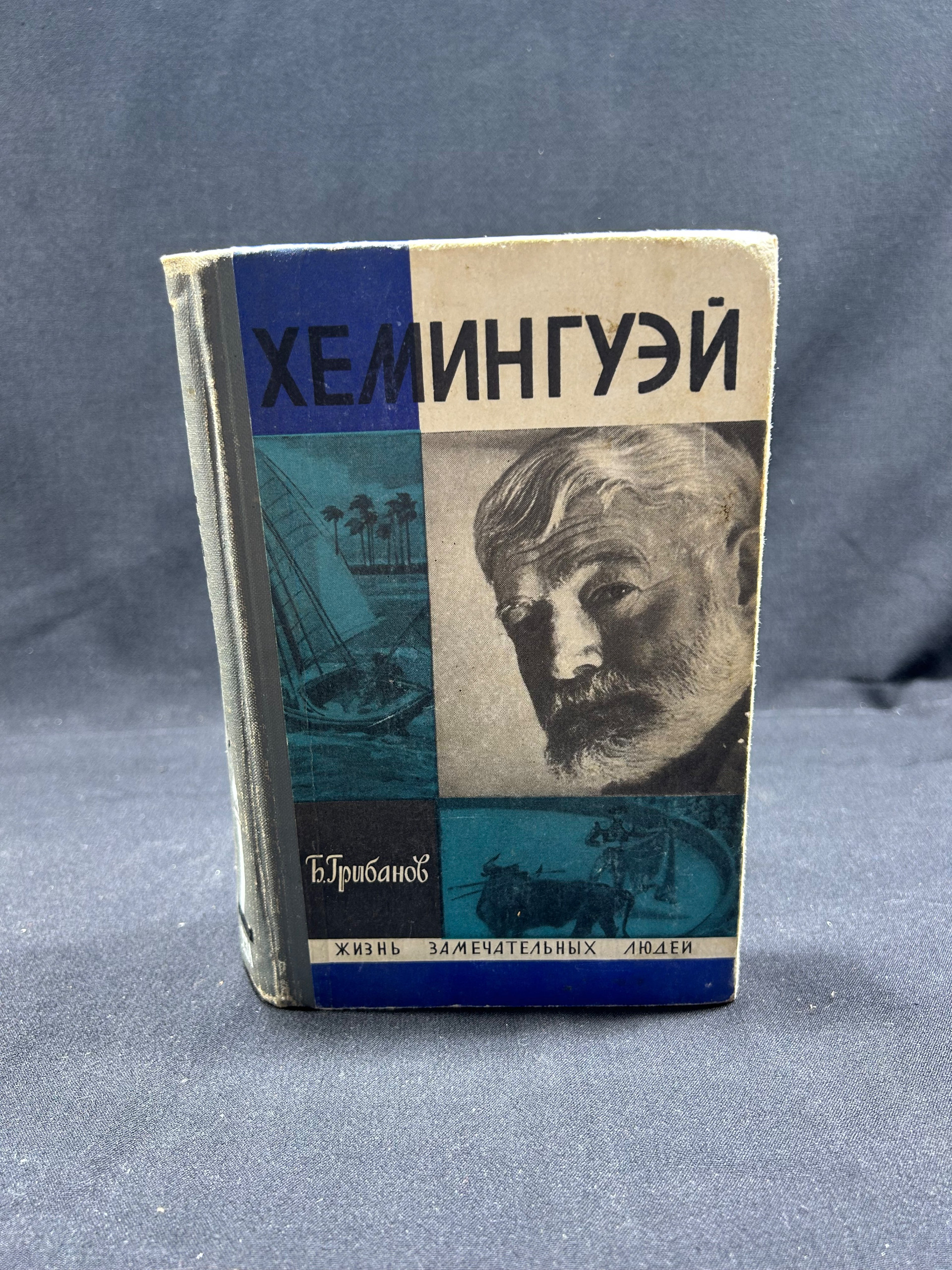 Картинка 1