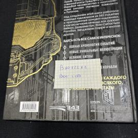 Картинка 2
