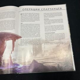 Картинка 4