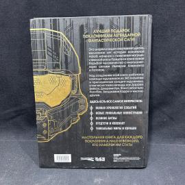 Картинка 8