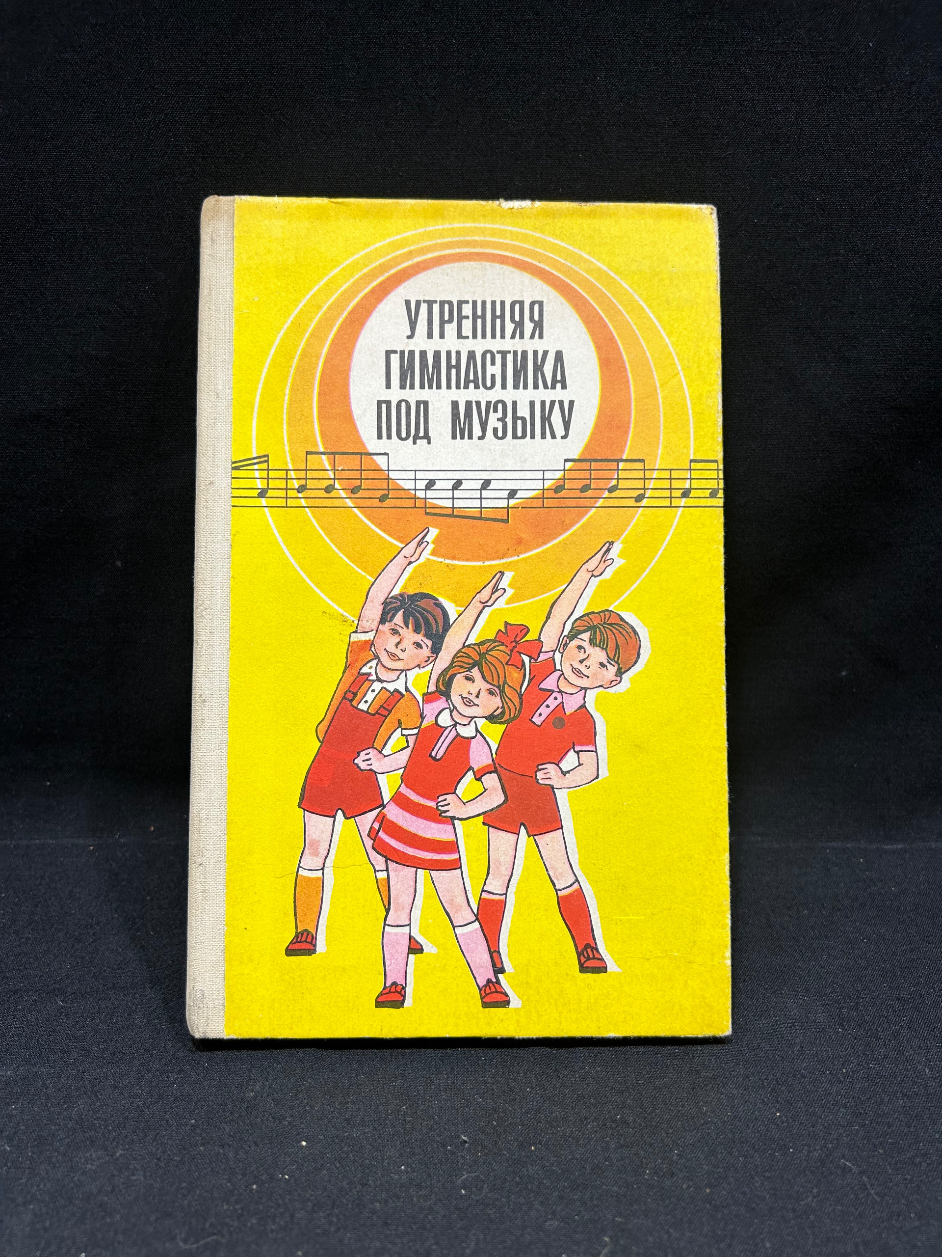 Картинка 1