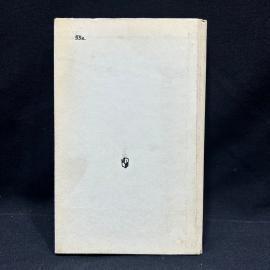 Картинка 7