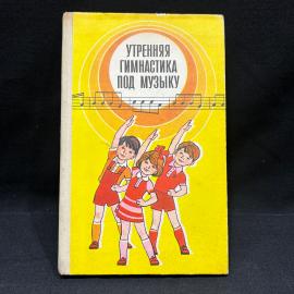 Картинка 1
