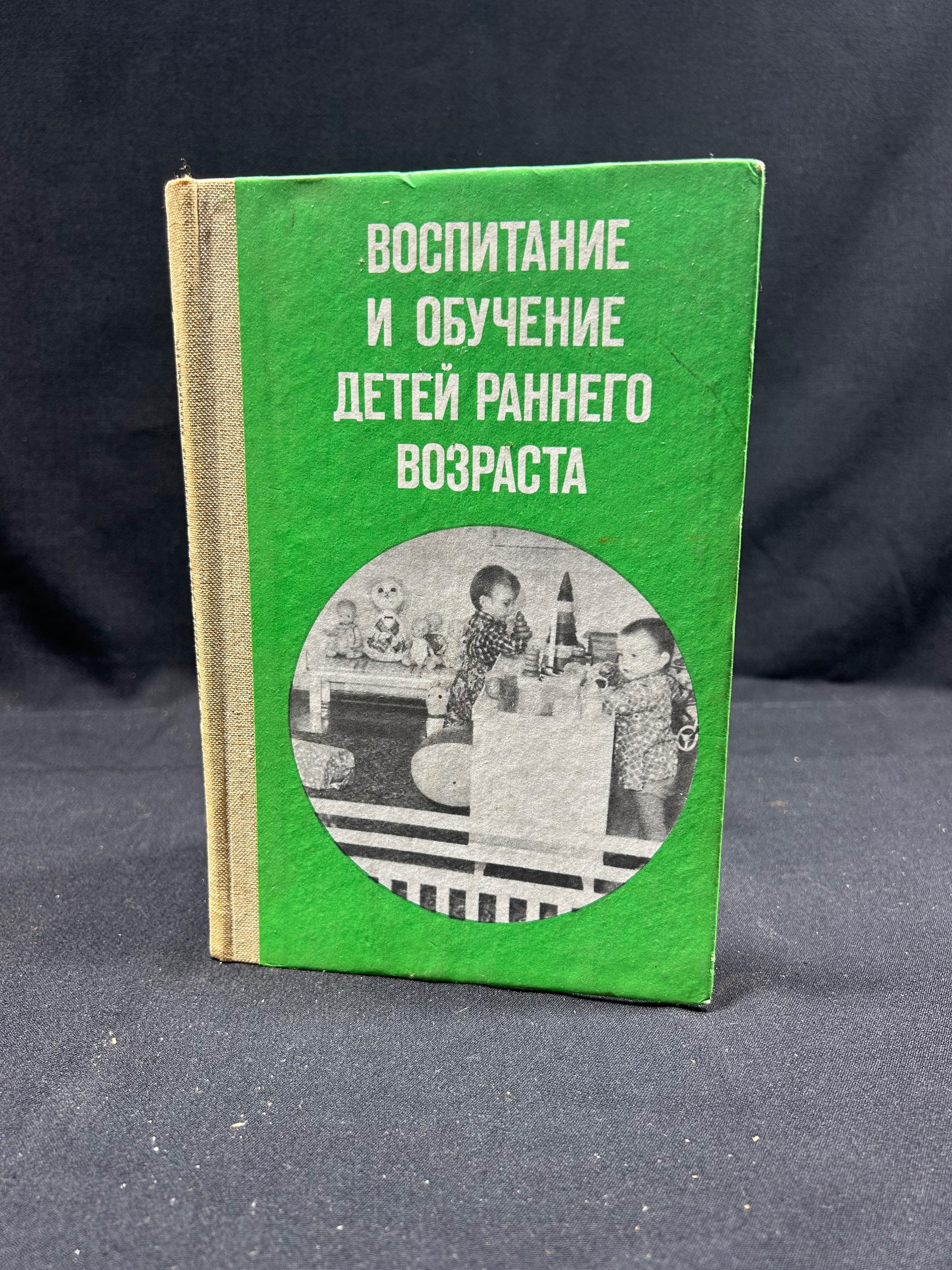 Картинка 1