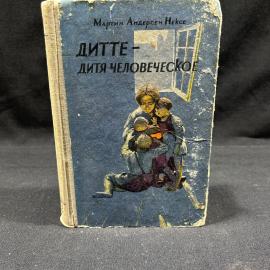 Картинка 1