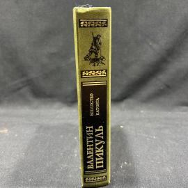 Картинка 7