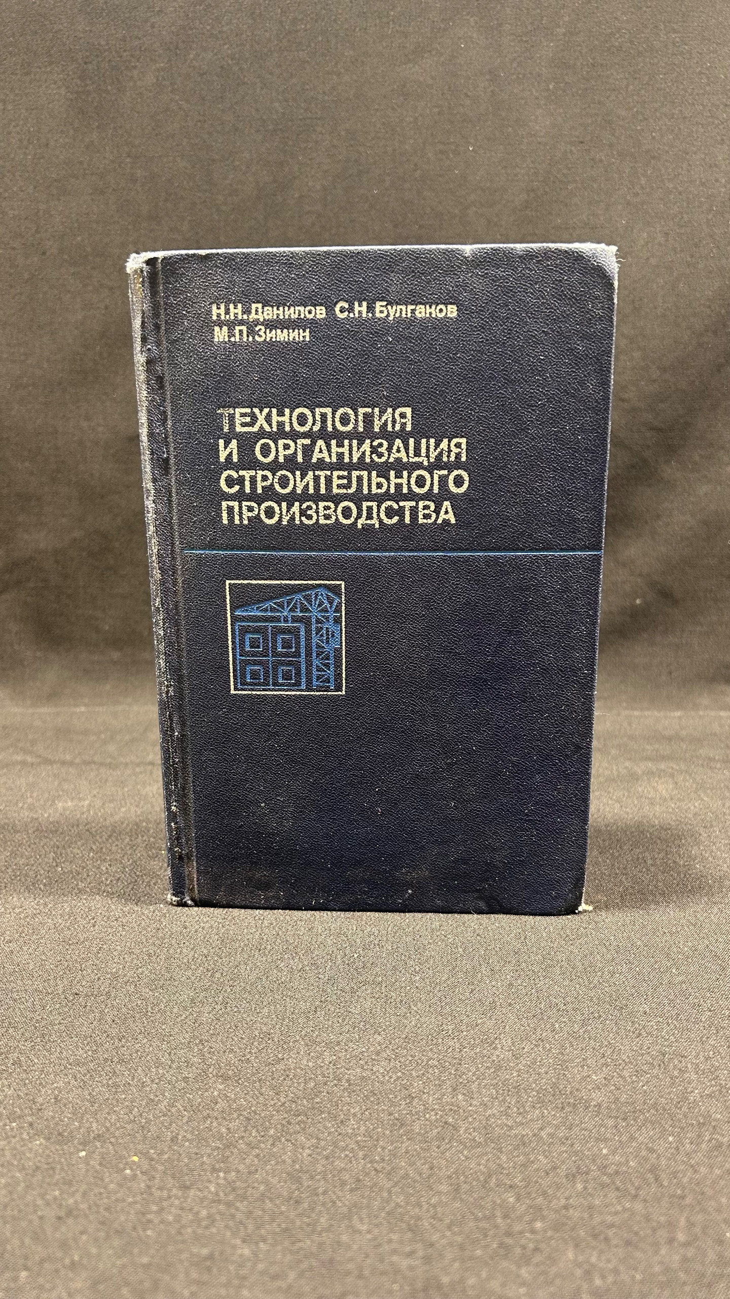Картинка 1