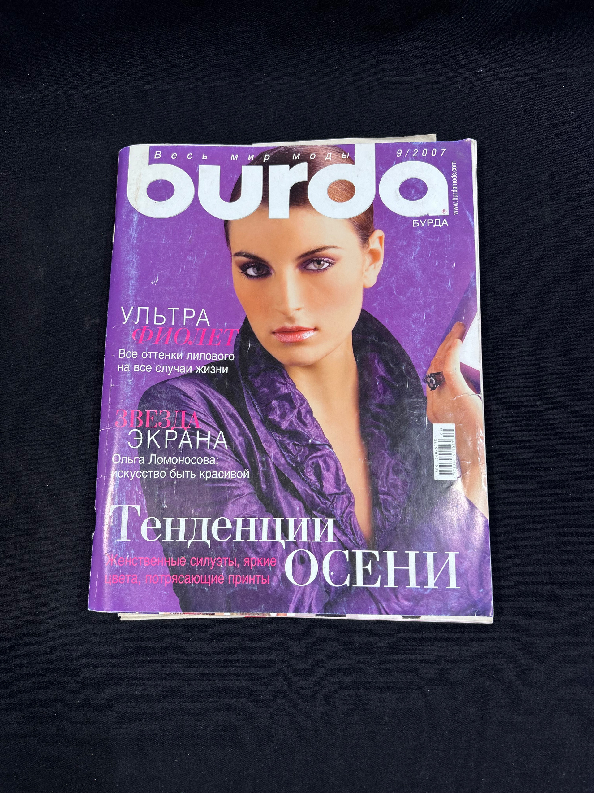 Картинка 1