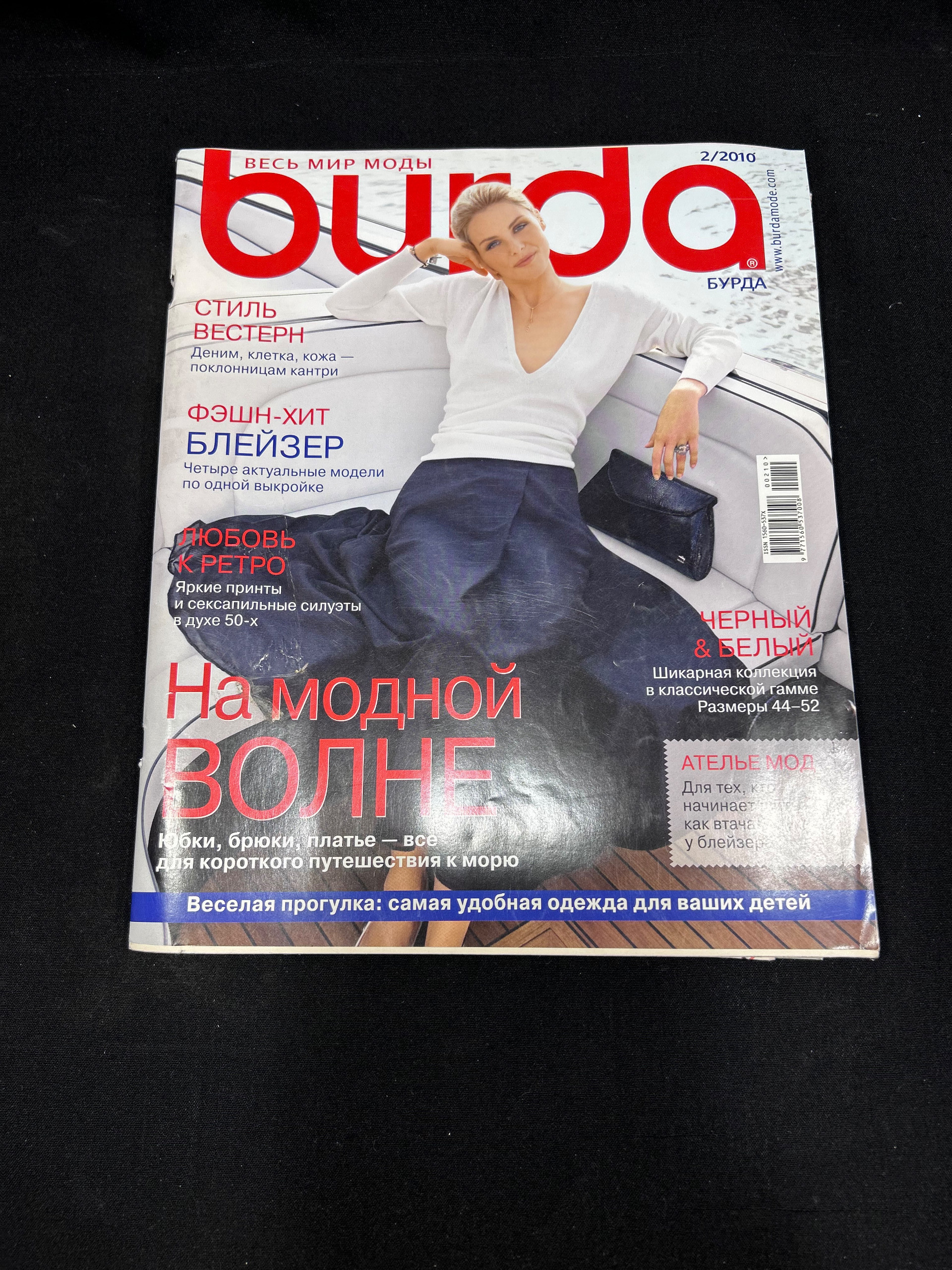 Картинка 1