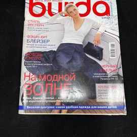 Картинка 1