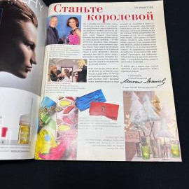 Картинка 5