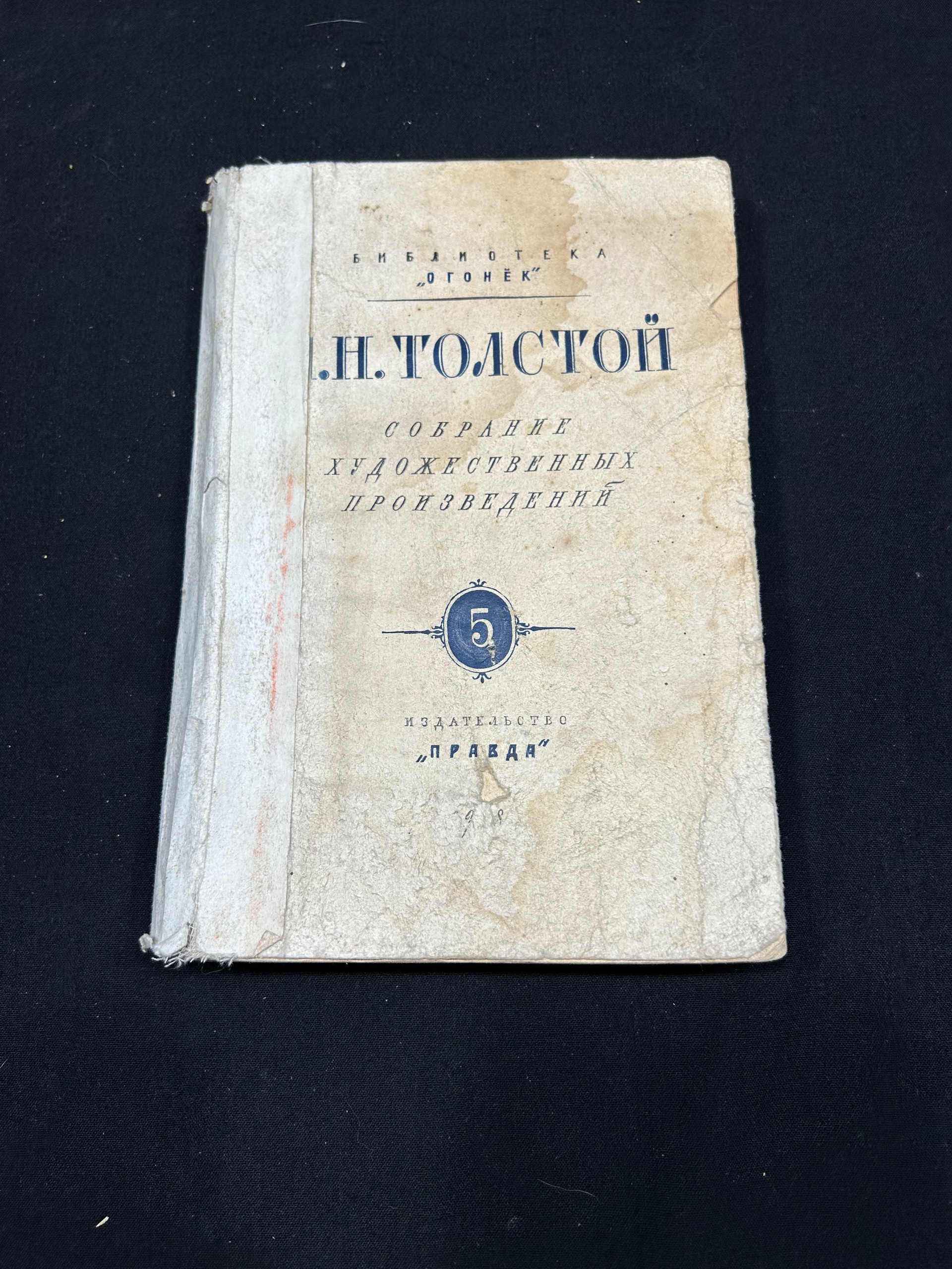 Картинка 1