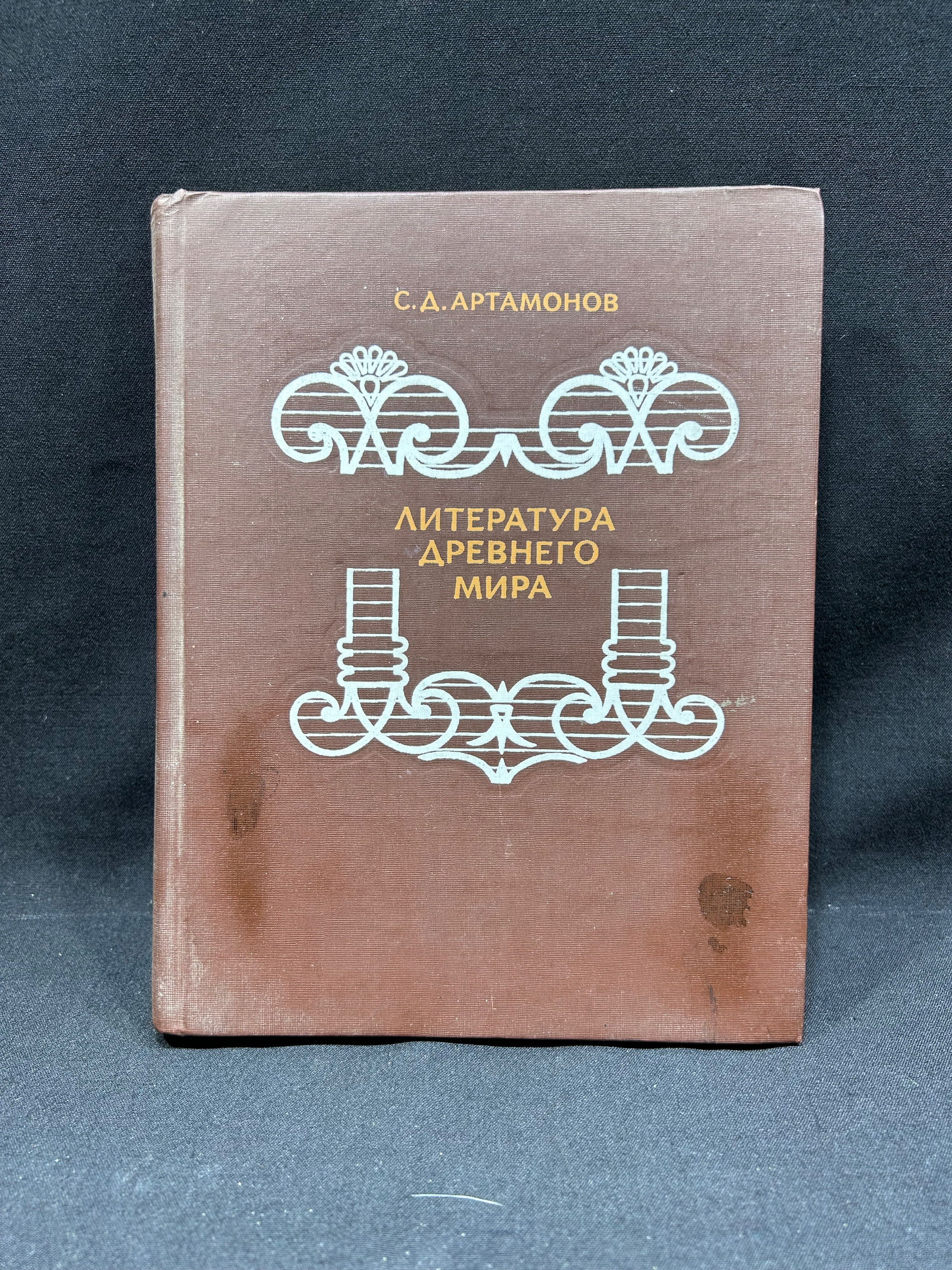 Картинка 1