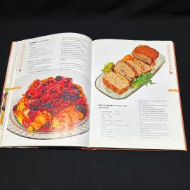 Картинка 5