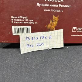 Картинка 2