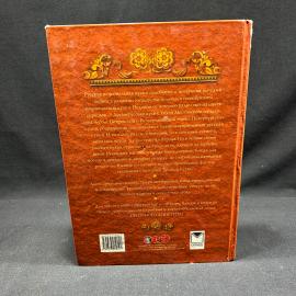 Картинка 6