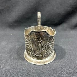 Подстаканник К звездам мельхиор 7Юммет винтаж СССР