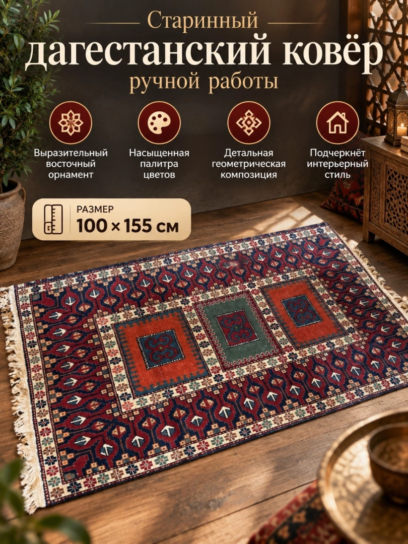 Картинка 20